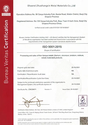 ISO 9000:2005