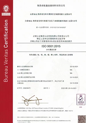 ISO 9000:2005